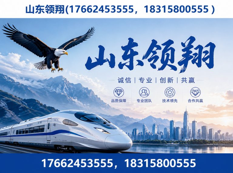 大理复合土工膜展示图